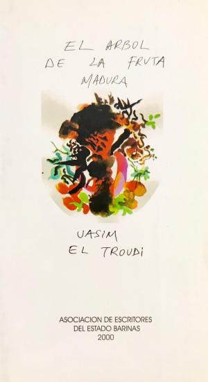 El árbol de la fruta madura